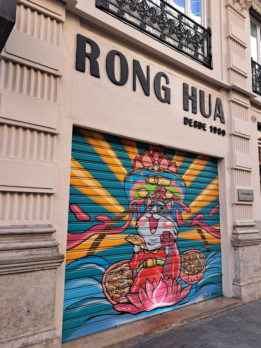 Rong Hua