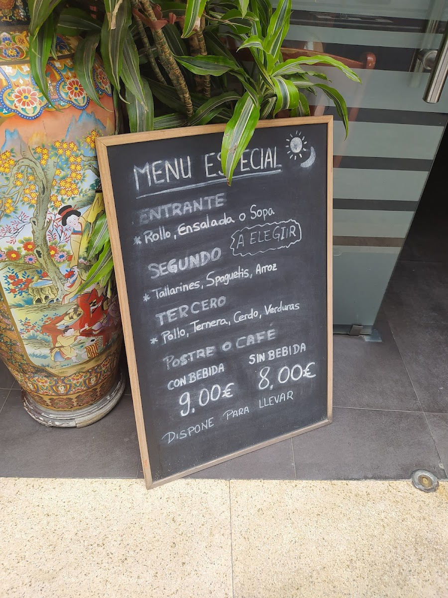 Rong Hua Photo Menu 3
