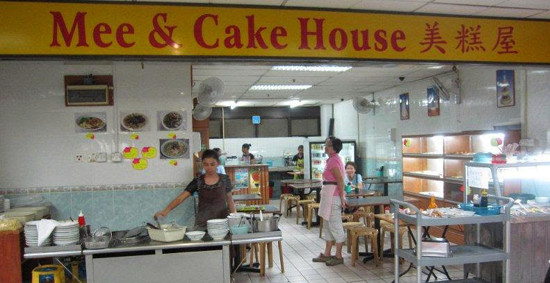Mee & Cake House