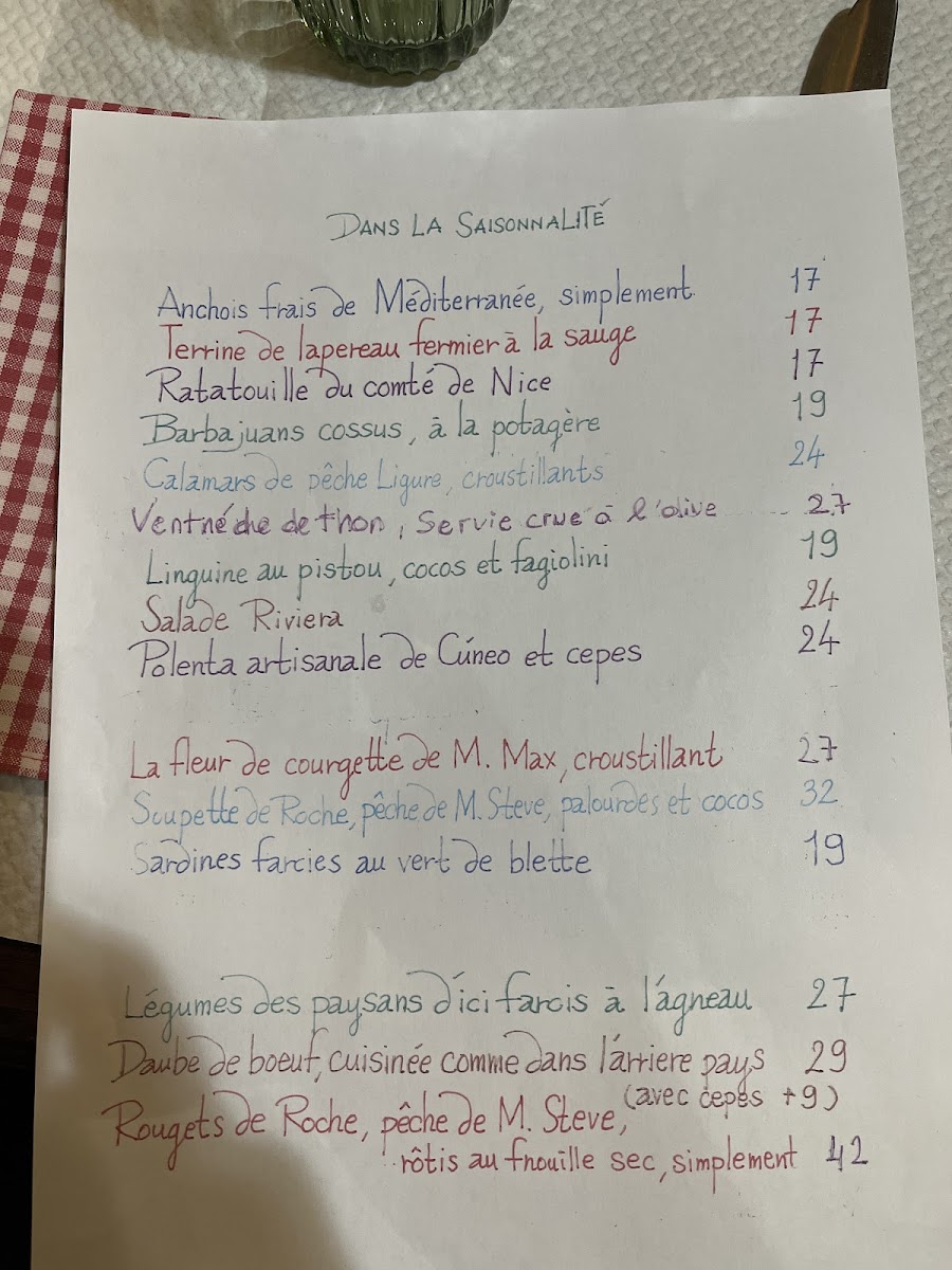 Restaurant Chez Davia Photo Menu 4