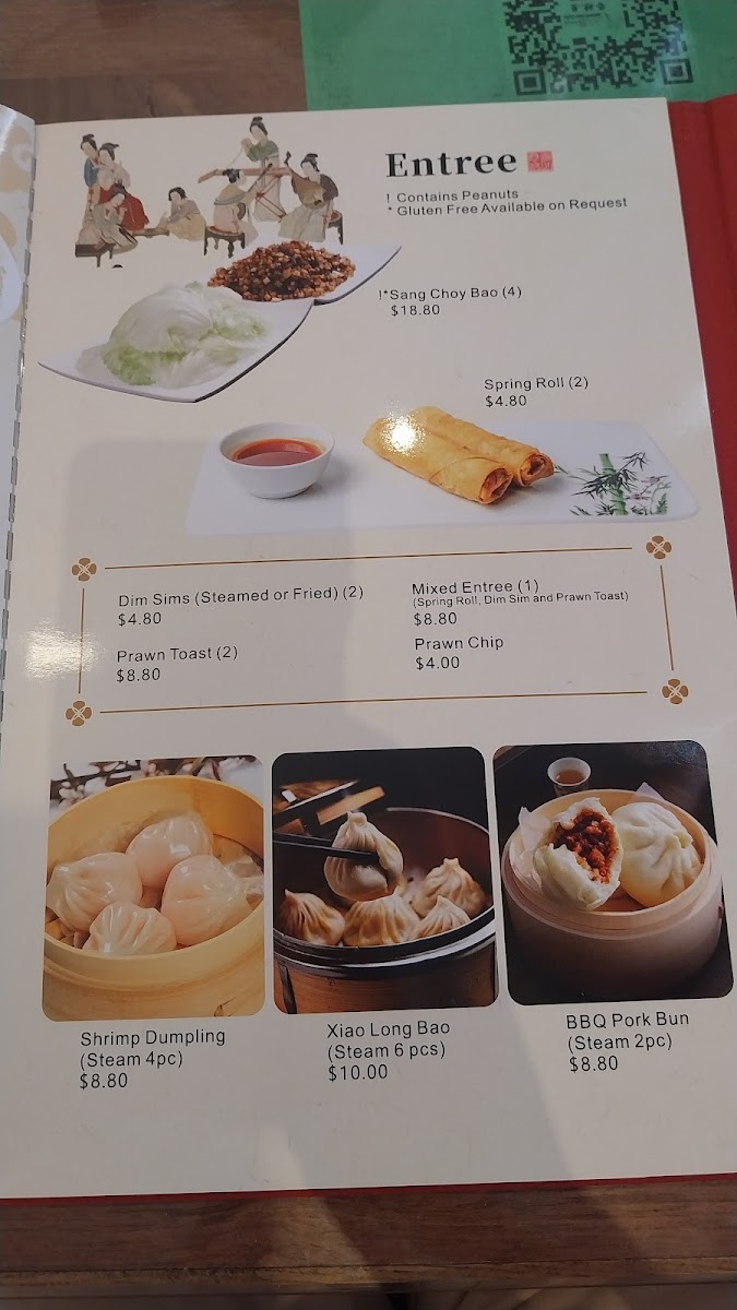 Ginger and Spice Photo Menu 5