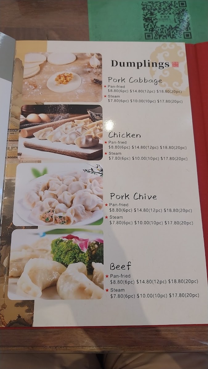 Ginger and Spice Photo Menu 7