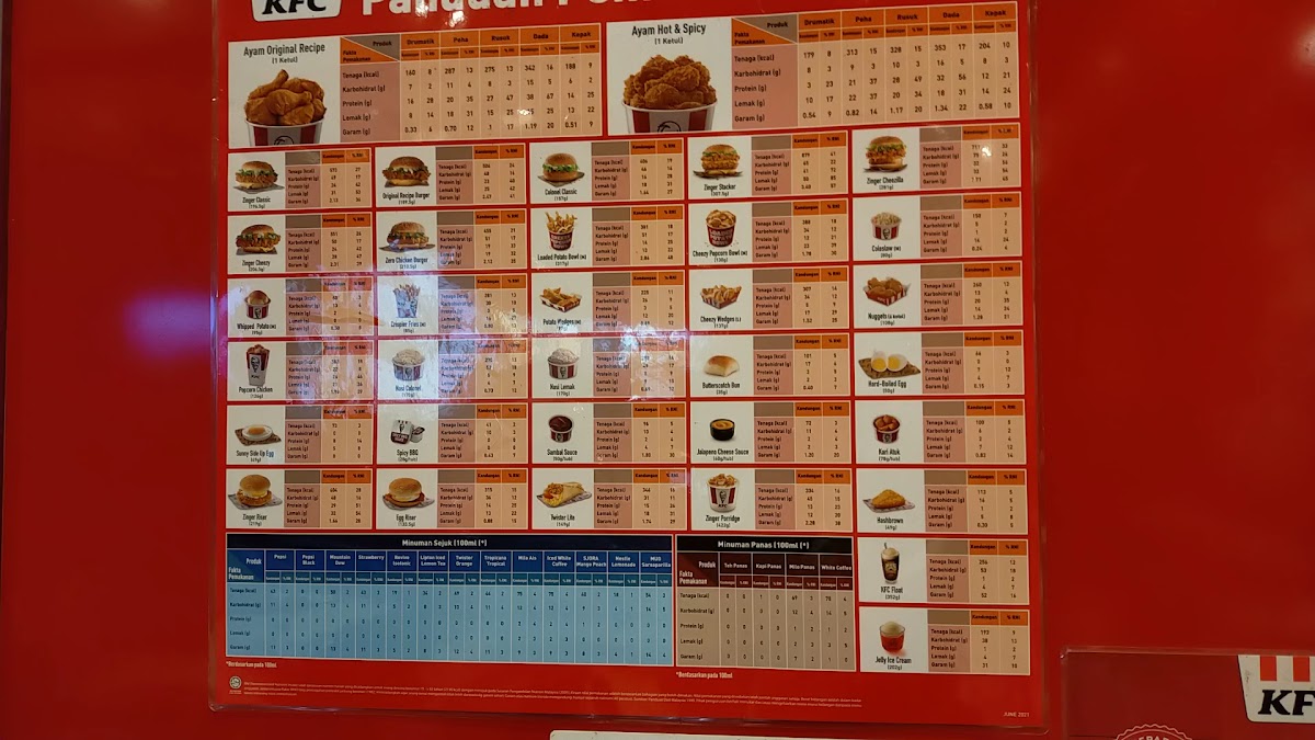 KFC Mentakab Star Mall Photo Menu 1