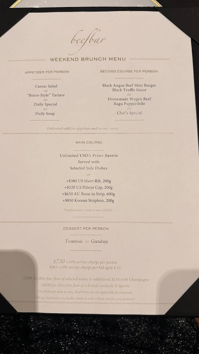 Beefbar Hong Kong Photo Menu 3