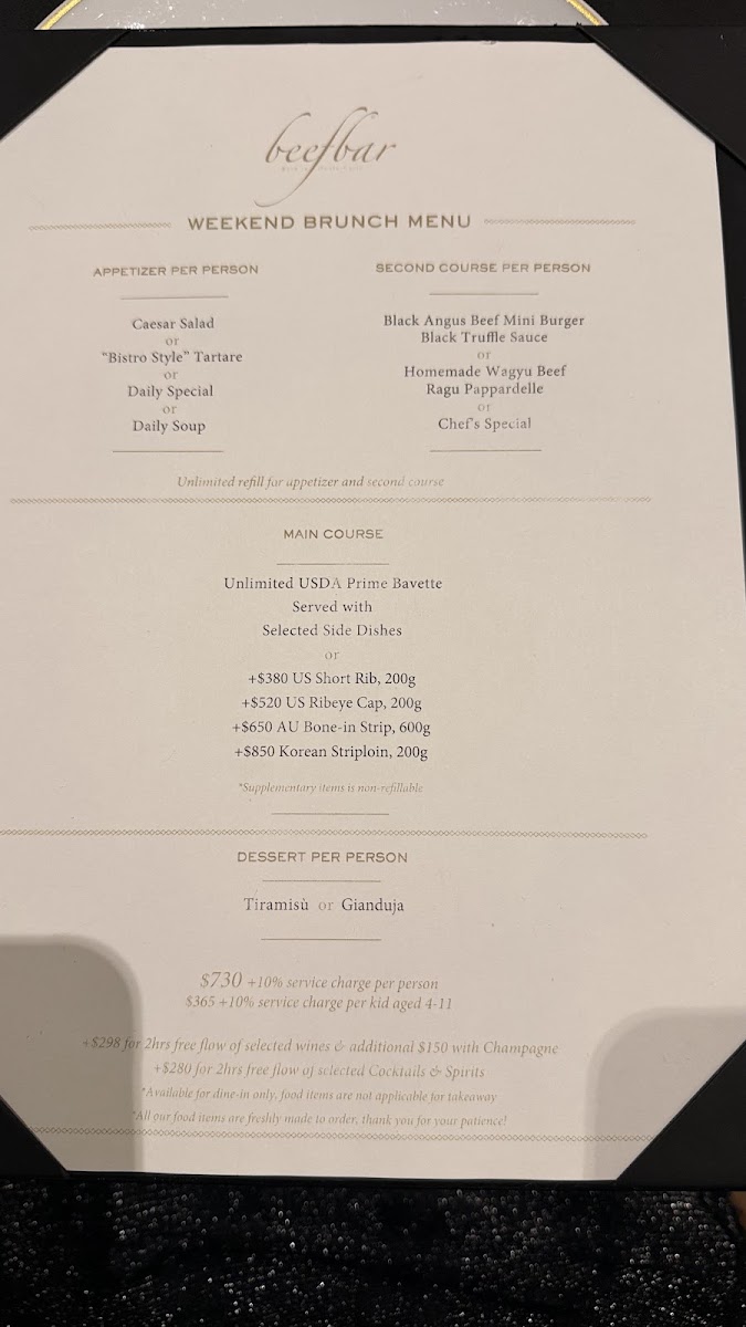 Beefbar Hong Kong Photo Menu 4