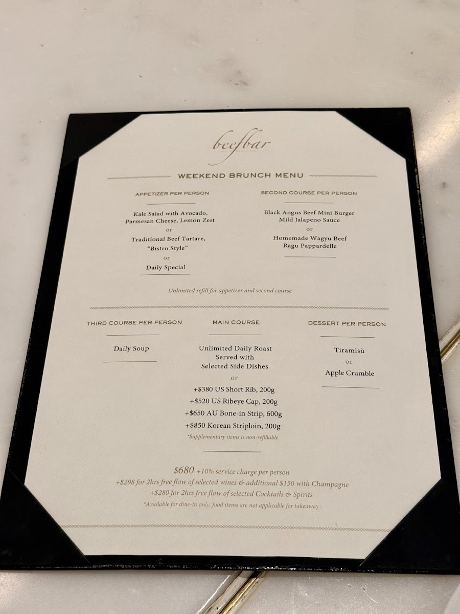 Beefbar Hong Kong Photo Menu 6