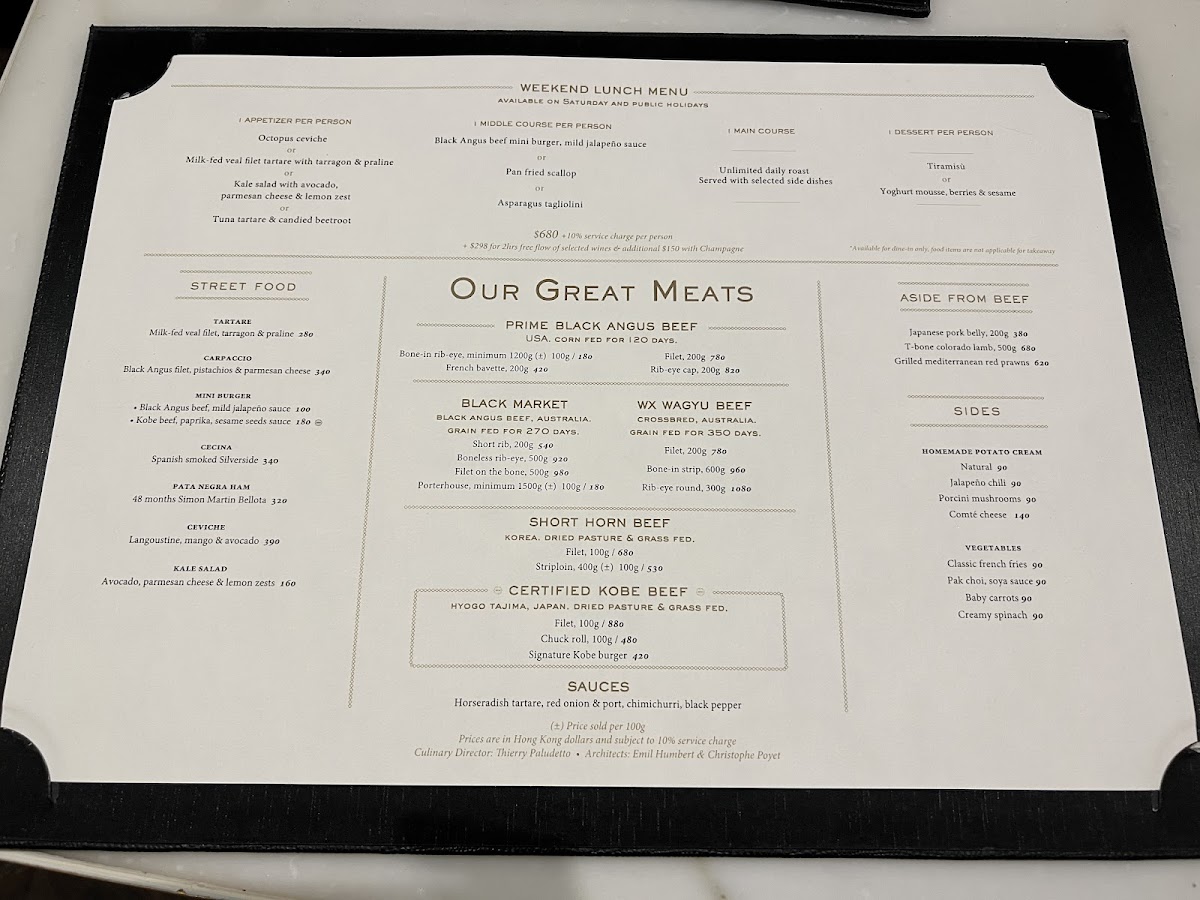 Beefbar Hong Kong Photo Menu 7