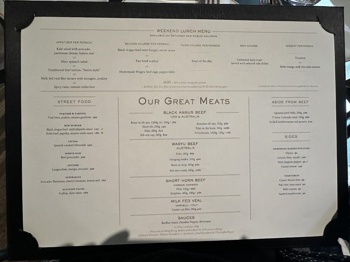 Beefbar Hong Kong Photo Menu 9