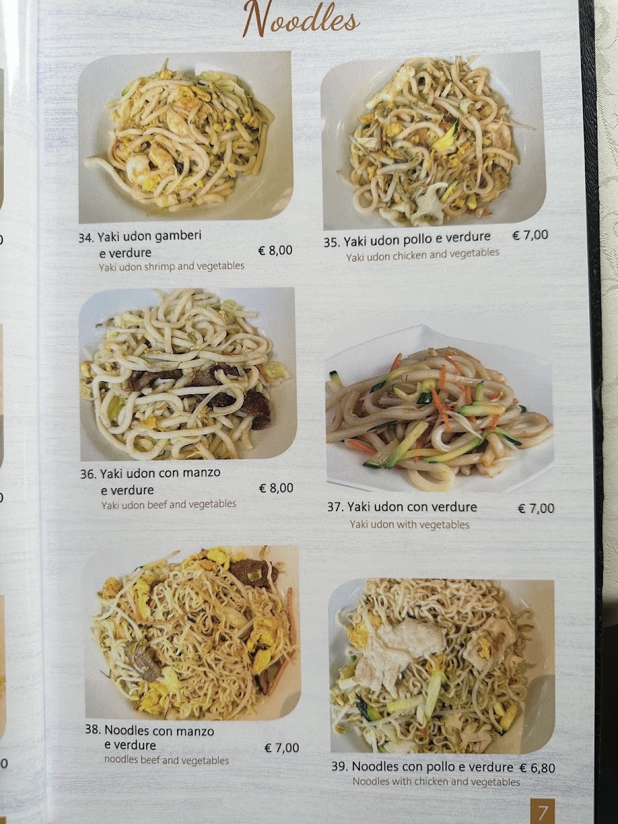 Marina Sushi Photo Menu 3