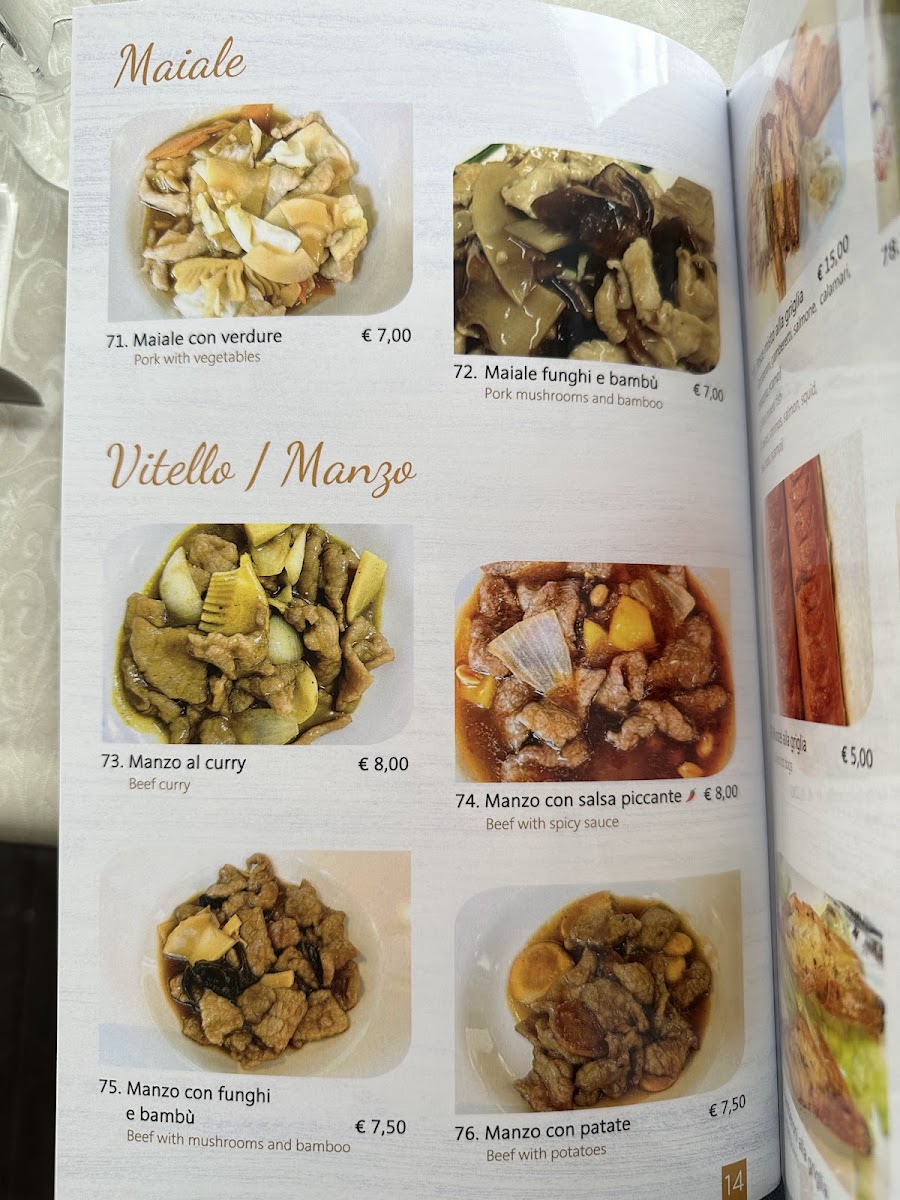 Marina Sushi Photo Menu 7