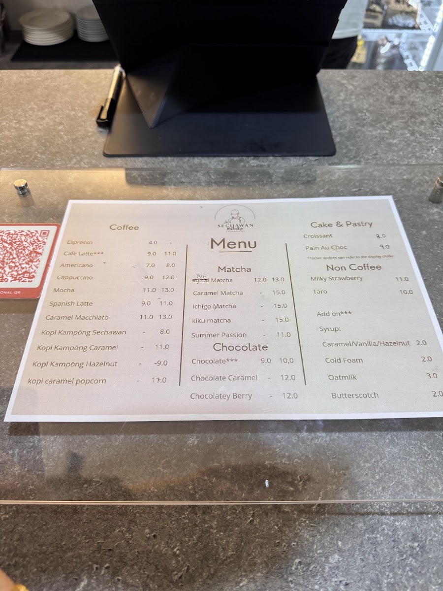SECHAWAN Photo Menu 8
