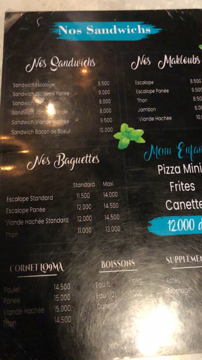 Lo9ma Photo Menu 1