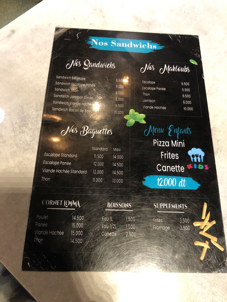 Lo9ma Photo Menu 3
