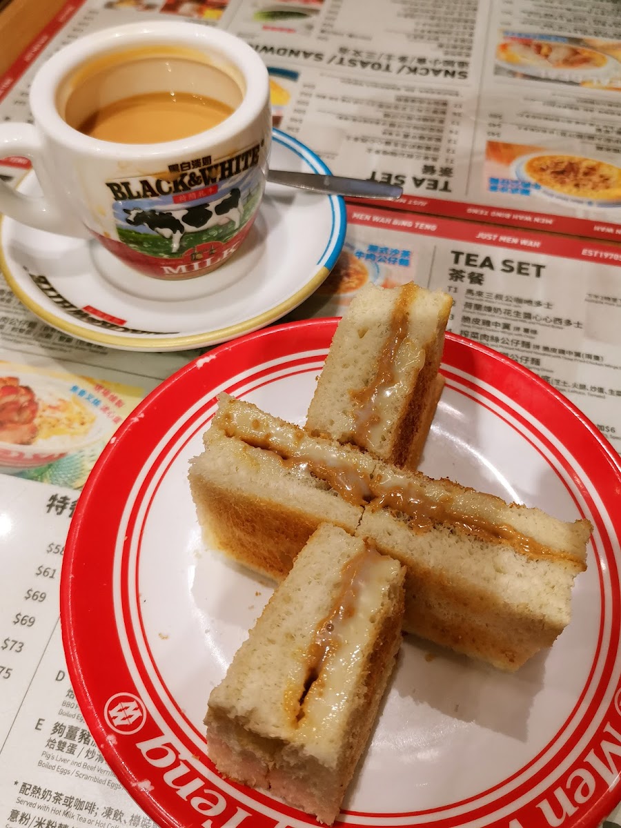 Men Wah Bing Teng (Wan Chai) Photo 7