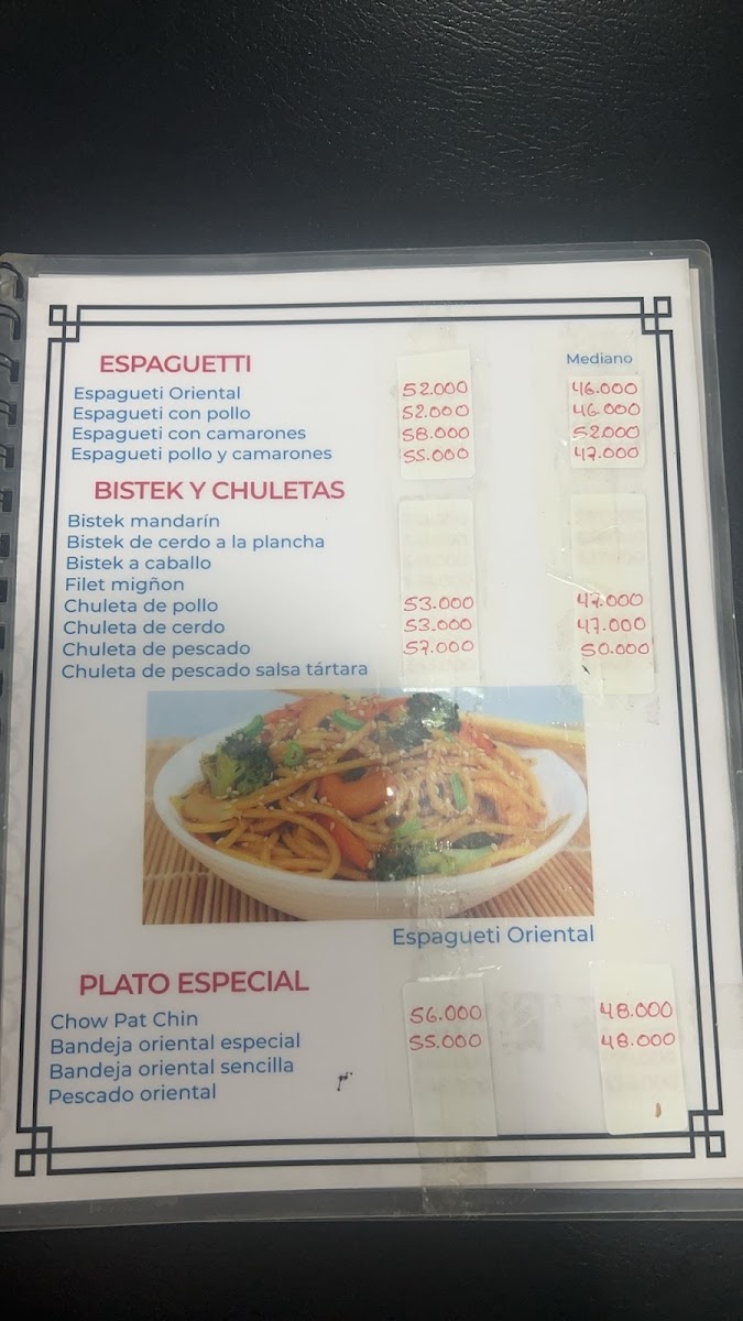 Restaurante Mandarin Photo 3