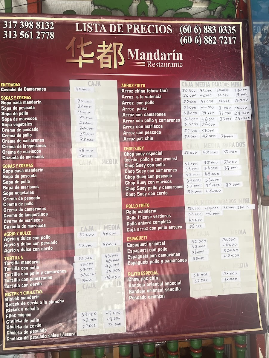 Restaurante Mandarin Photo Menu 2