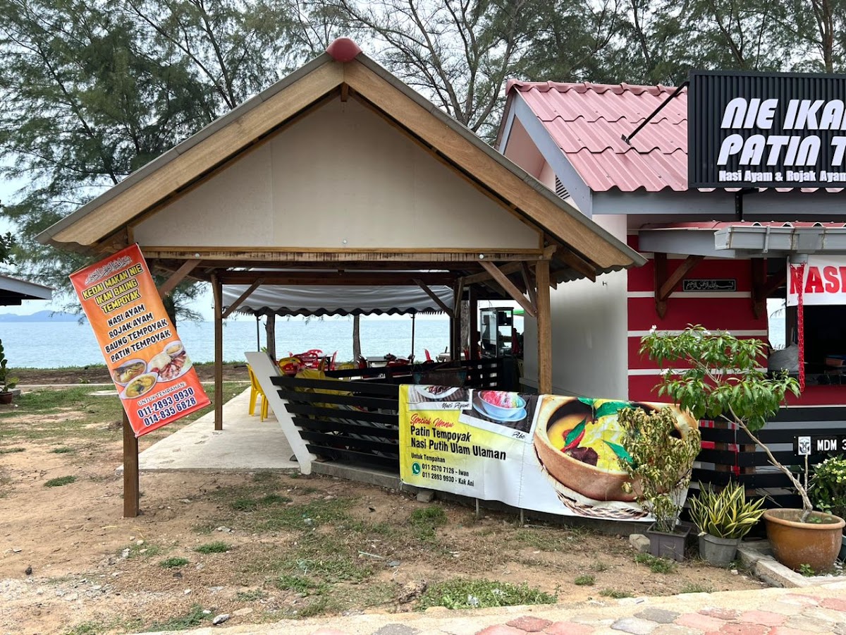 NIE IKAN BAUNG TEMPOYAK Photo 3