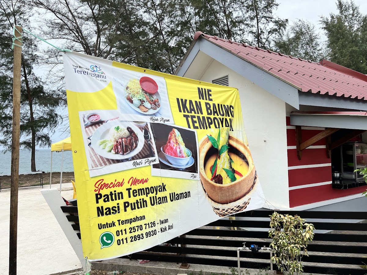 NIE IKAN BAUNG TEMPOYAK Photo Menu 2