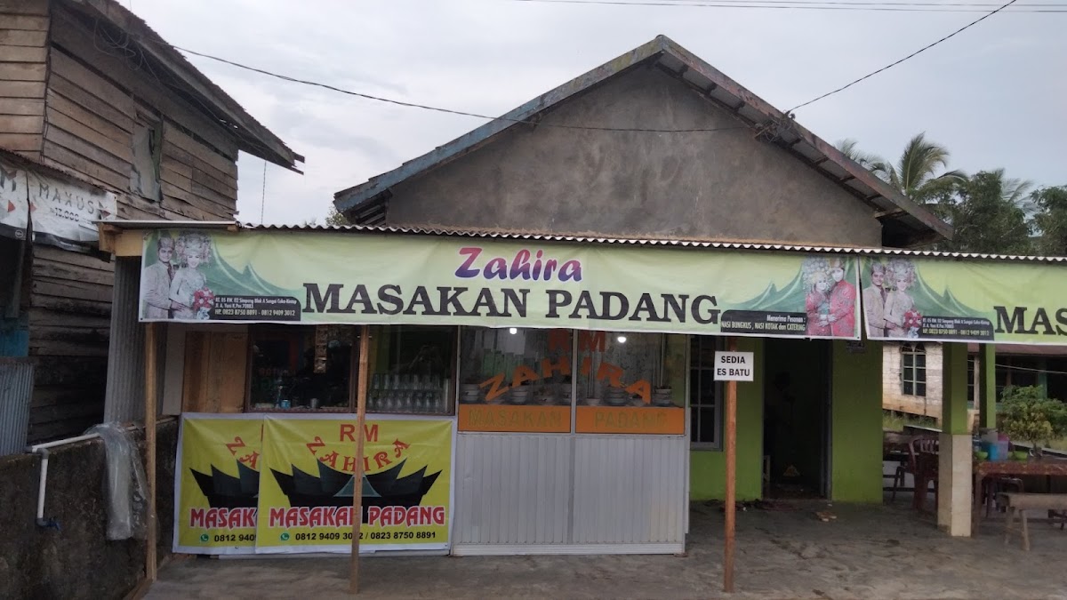 RM.ZAHIRA MASAKAN PADANG Photo 3