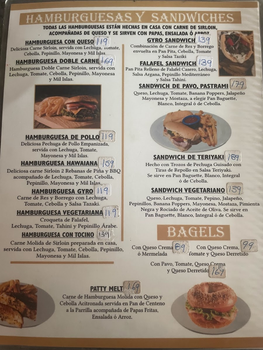 Argana Hookah Lounge Photo Menu 1