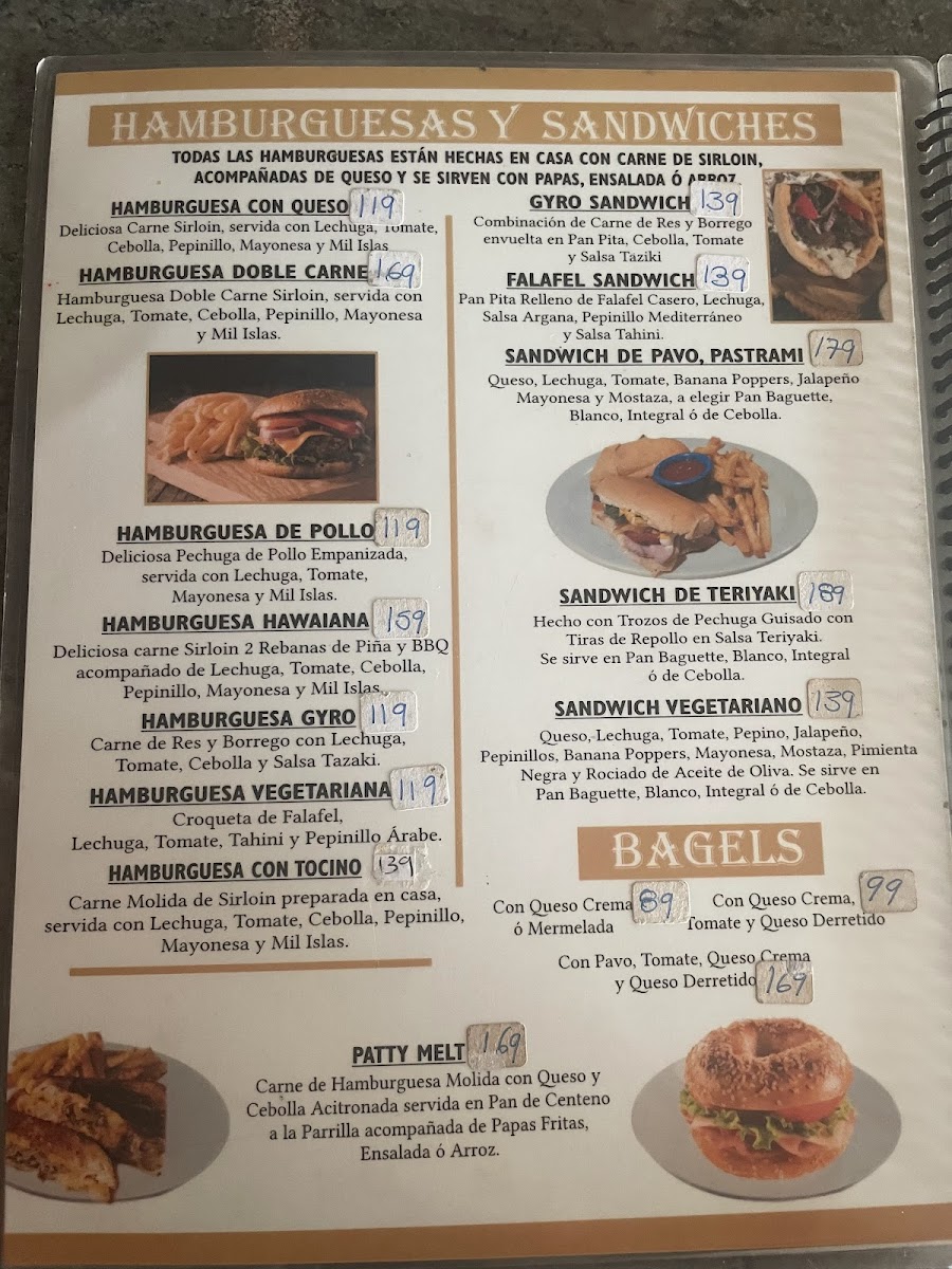 Argana Hookah Lounge Photo Menu 2