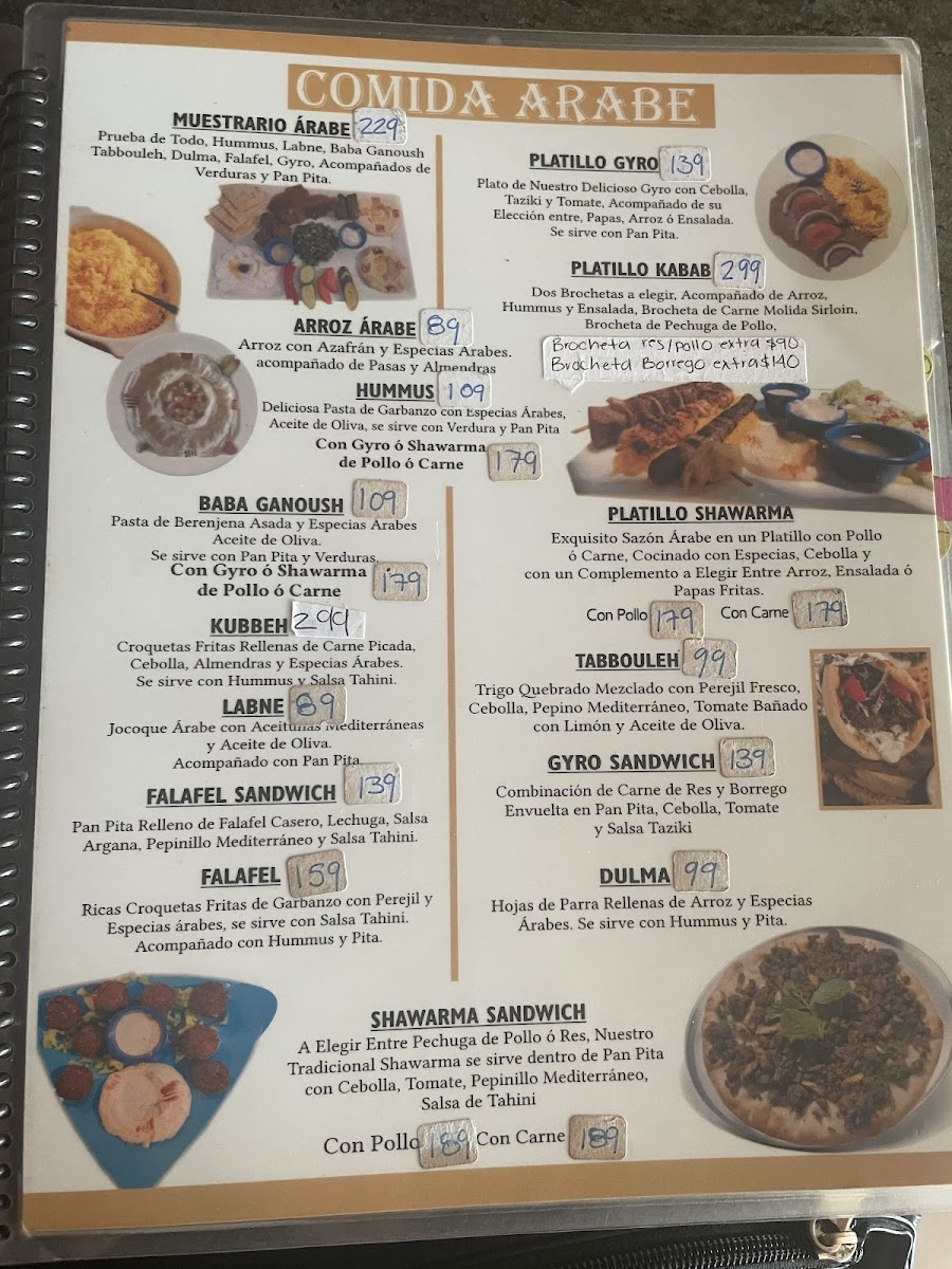 Argana Hookah Lounge Photo Menu 3