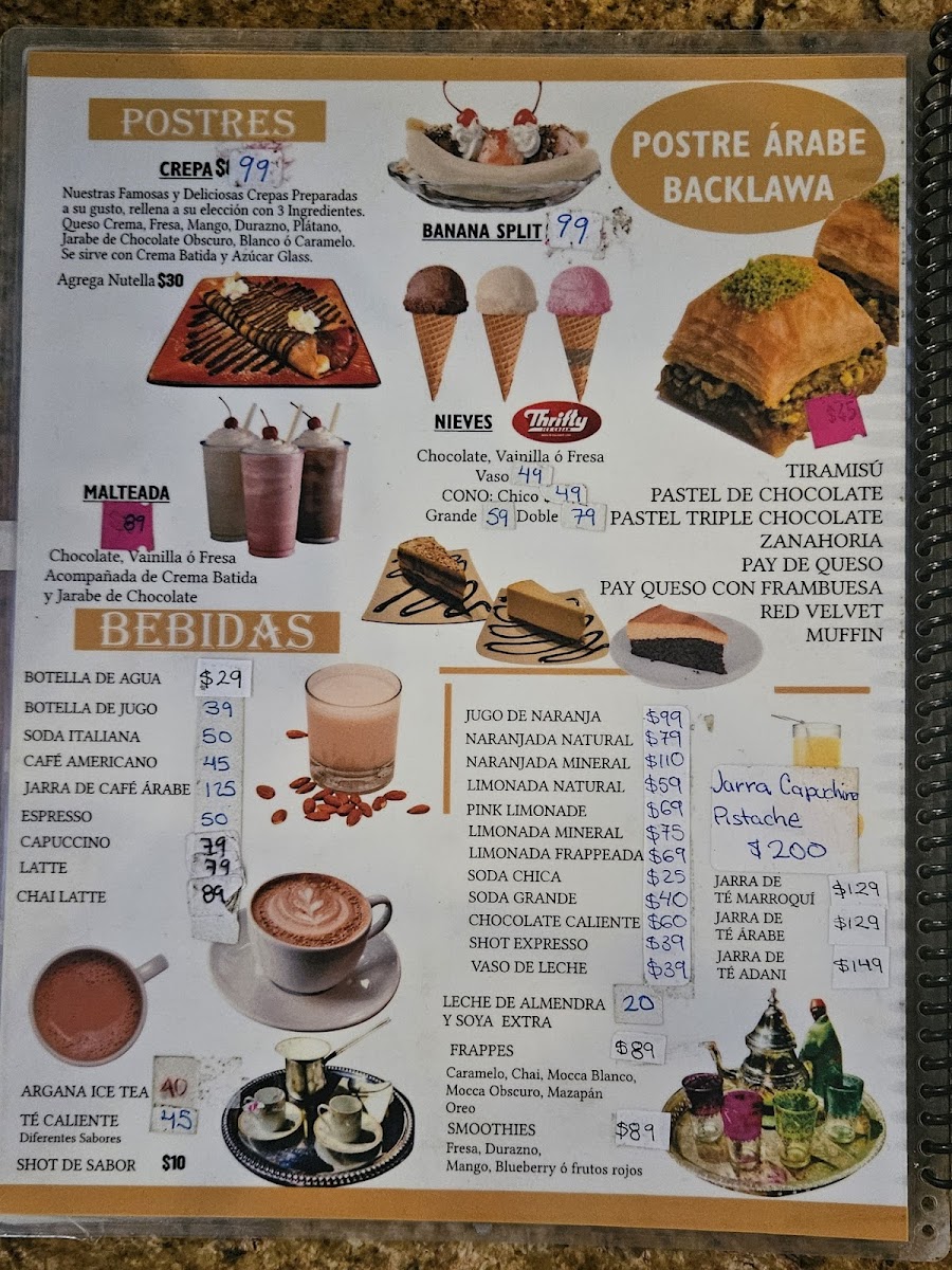 Argana Hookah Lounge Photo Menu 7