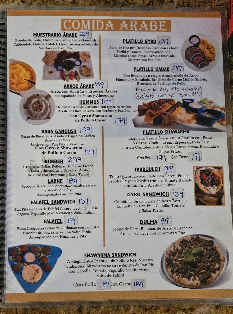 Argana Hookah Lounge Photo Menu 9