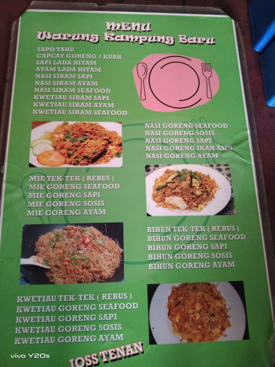 Warung Nasi Goreng Kampung Baru Photo Menu 1