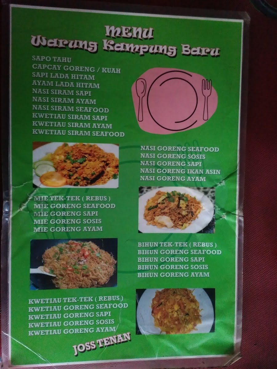 Warung Nasi Goreng Kampung Baru Photo Menu 2