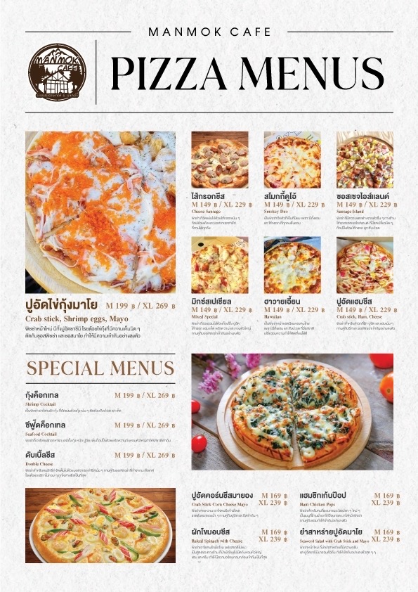 Manmok cafe Photo Menu 3