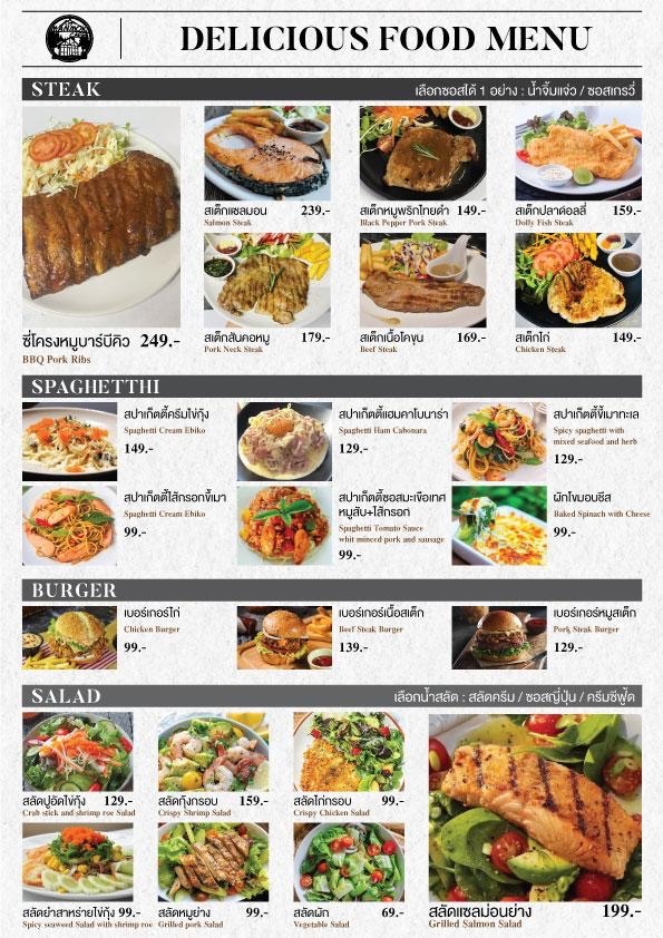 Manmok cafe Photo Menu 5