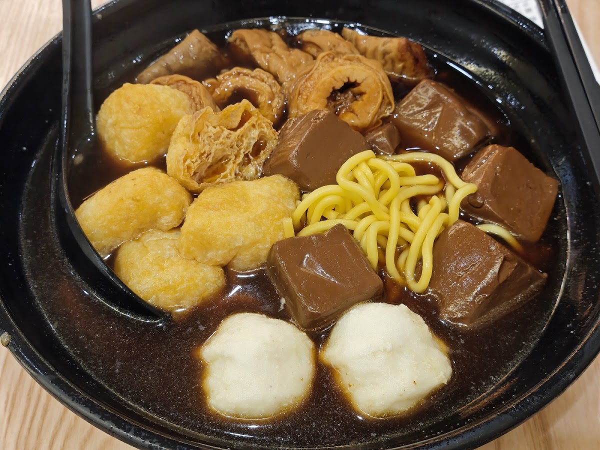 Min Jun Cart Noodles Photo 3