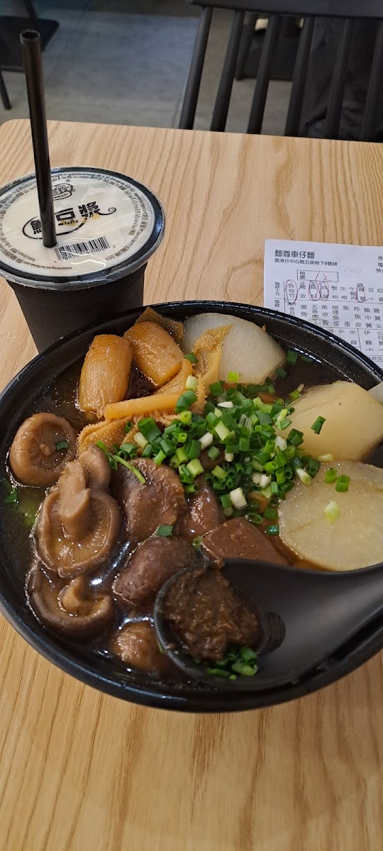 Min Jun Cart Noodles Photo 8