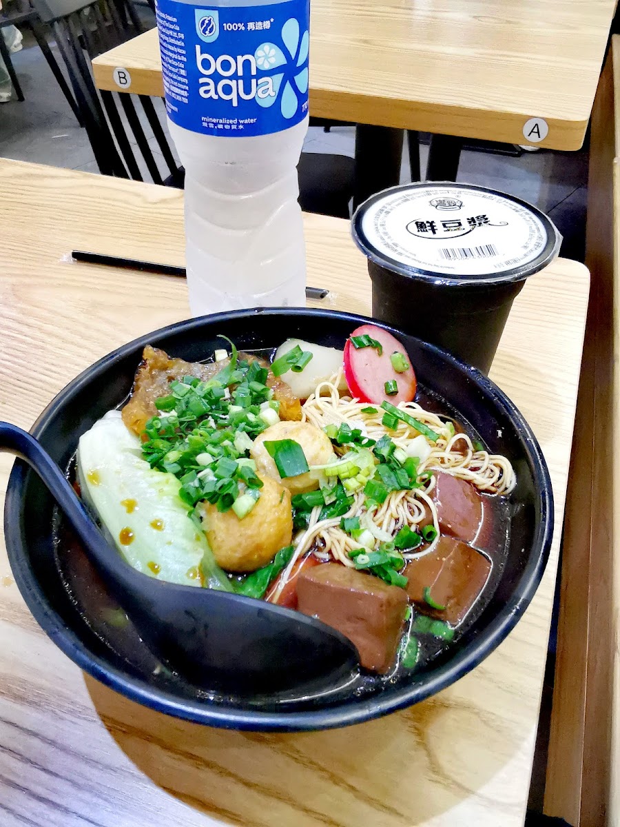 Min Jun Cart Noodles Photo 9