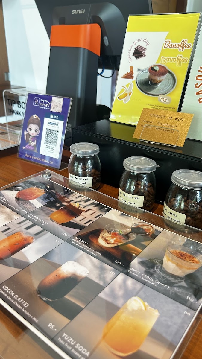 Arayah Coffee Photo Menu 3
