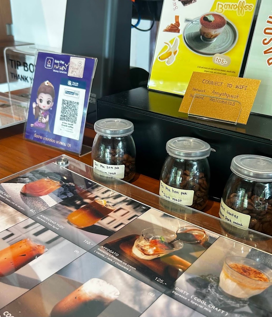 Arayah Coffee Photo Menu 4