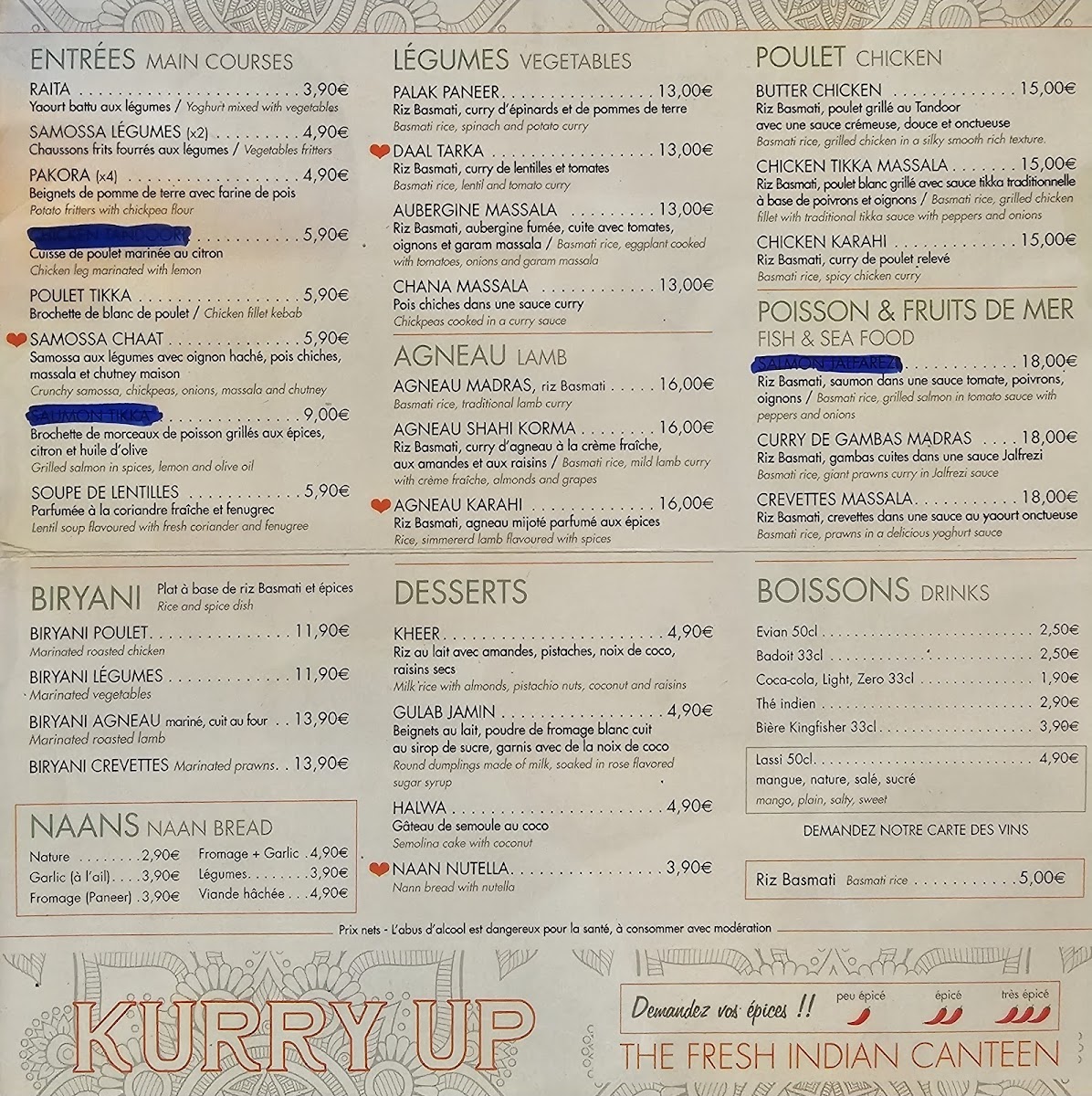 Kurry Up Photo Menu 1