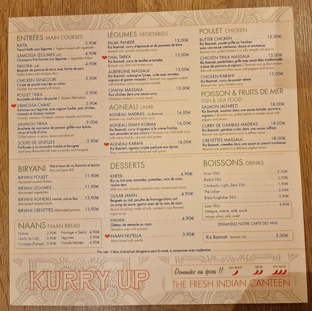 Kurry Up Photo Menu 2