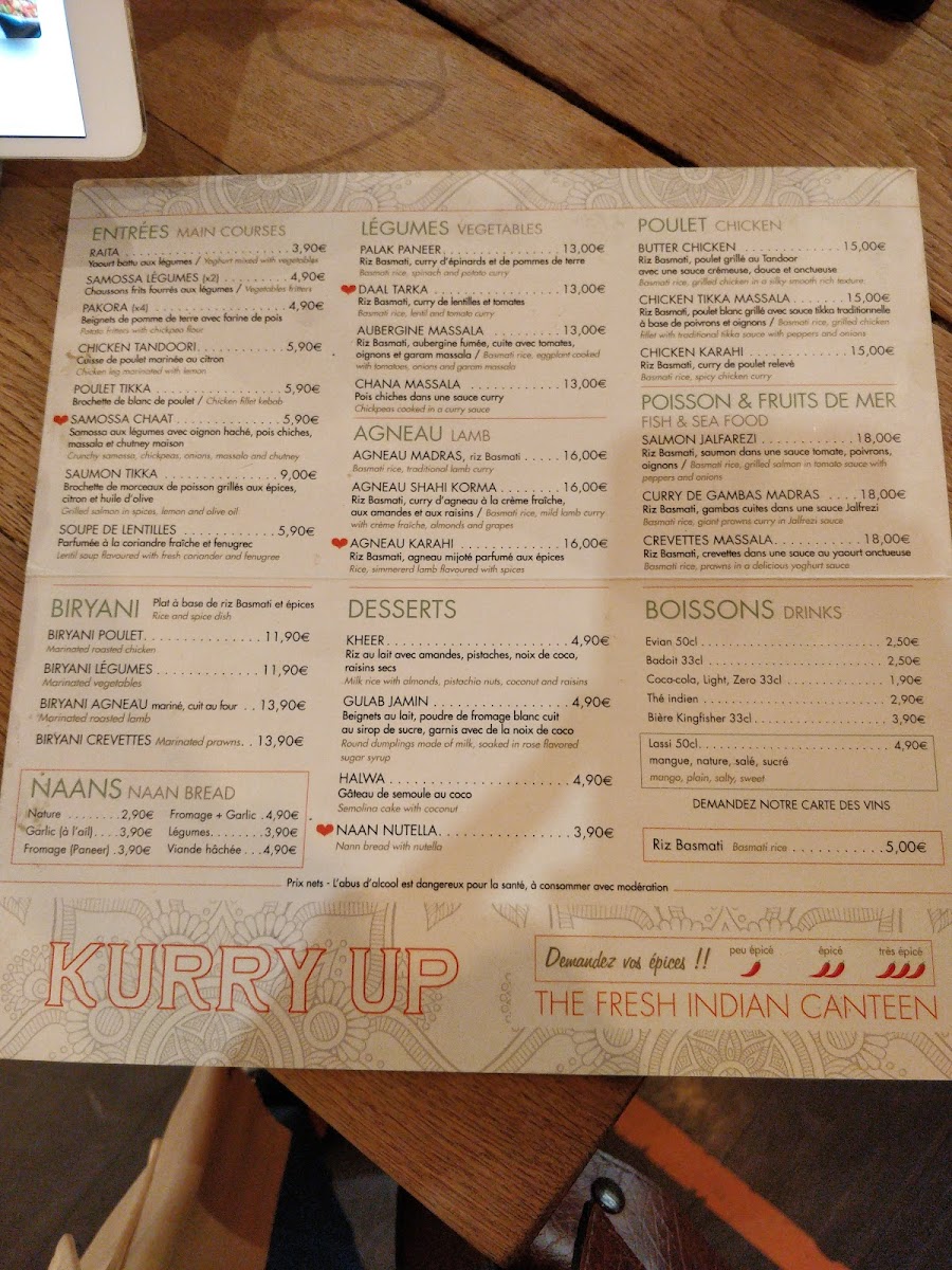 Kurry Up Photo Menu 7