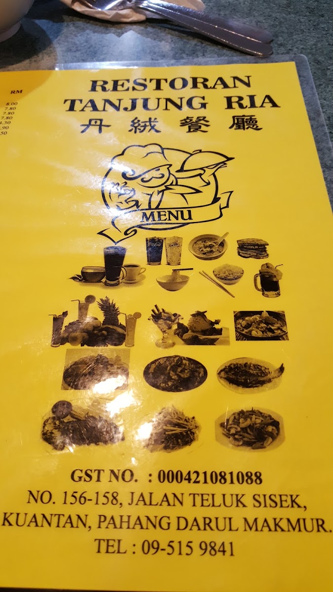 Restoran Tanjung Ria Photo Menu 6