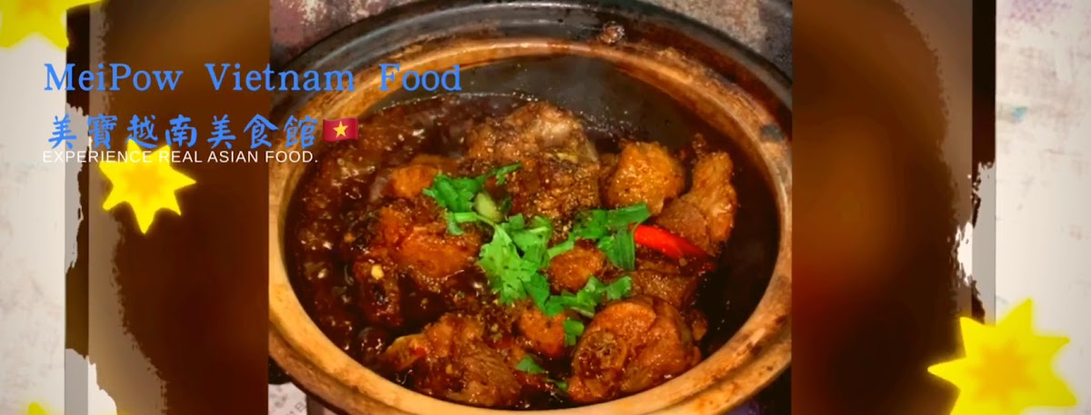 Mei Pow Vietnam Food Photo 2