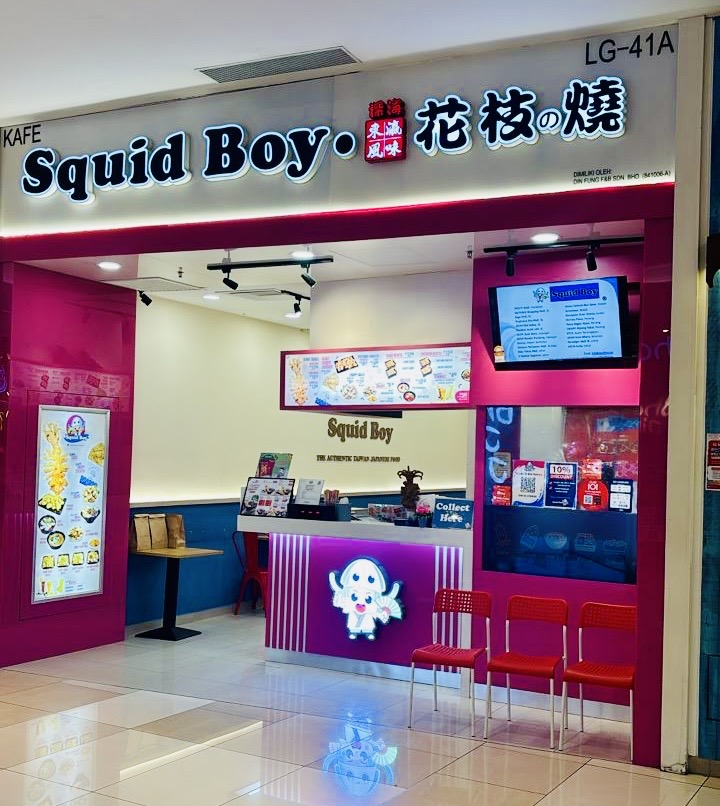 Squid Boy @ IOI City Mall