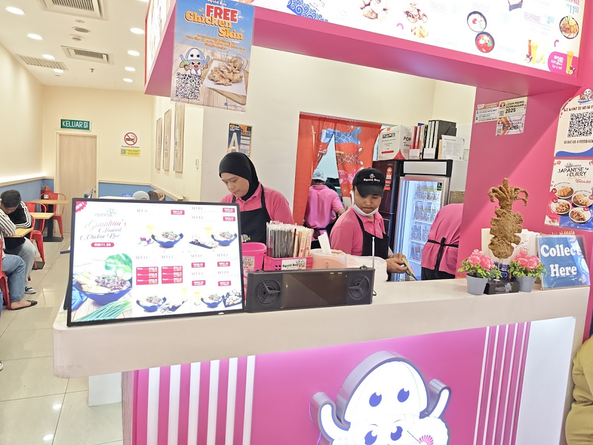 Squid Boy @ IOI City Mall Photo 3