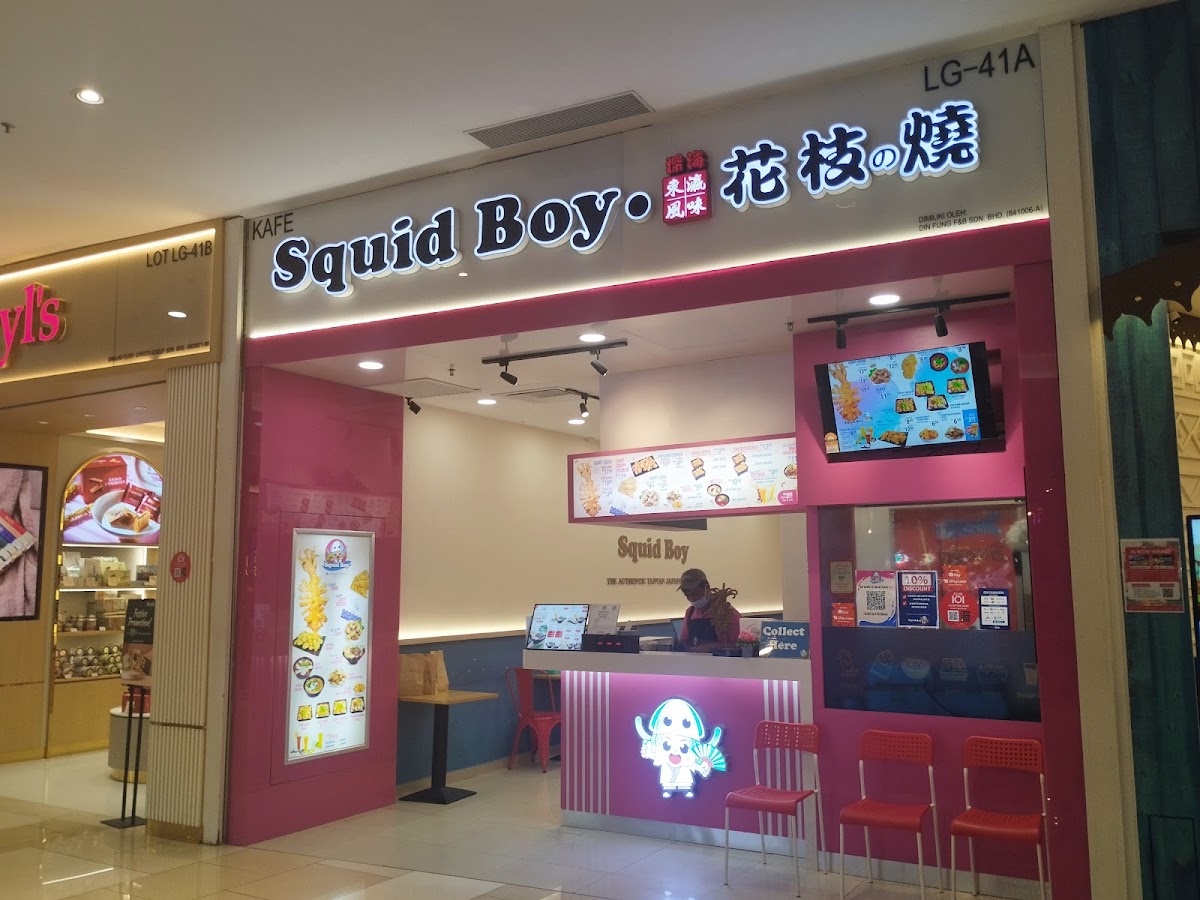 Squid Boy @ IOI City Mall Photo 4