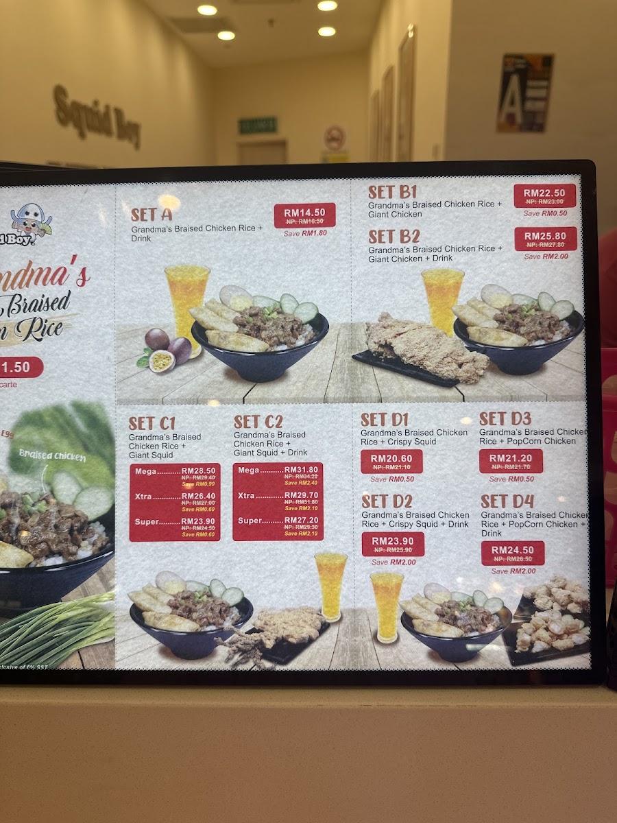 Squid Boy @ IOI City Mall Photo Menu 1