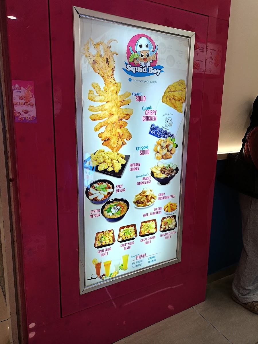 Squid Boy @ IOI City Mall Photo Menu 10
