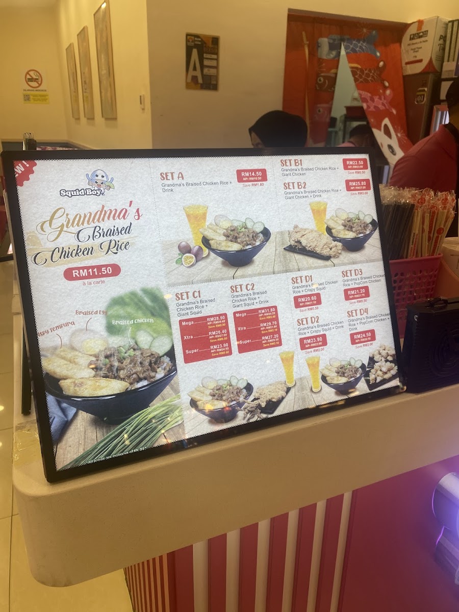 Squid Boy @ IOI City Mall Photo Menu 2