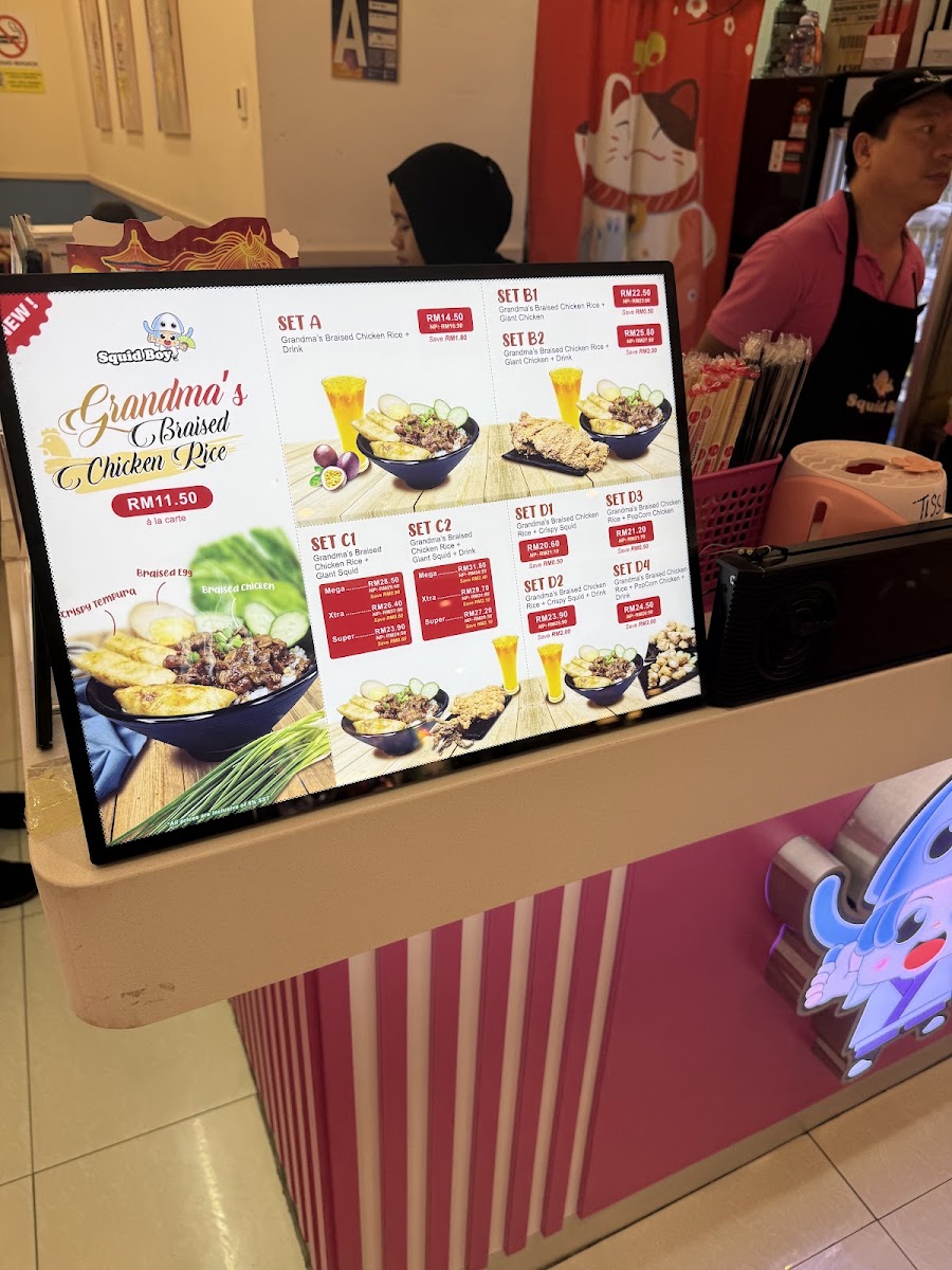 Squid Boy @ IOI City Mall Photo Menu 4