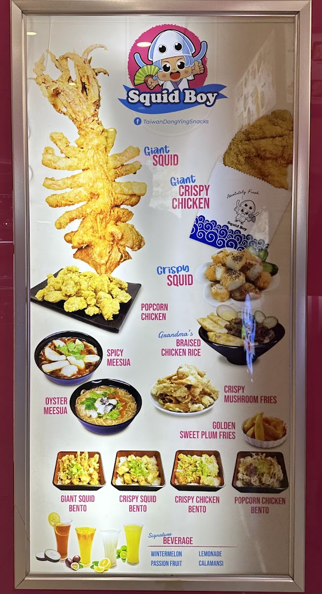 Squid Boy @ IOI City Mall Photo Menu 5